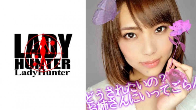 【博狗扑克】318LADY-377