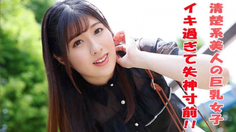 【博狗扑克】383REIW-032