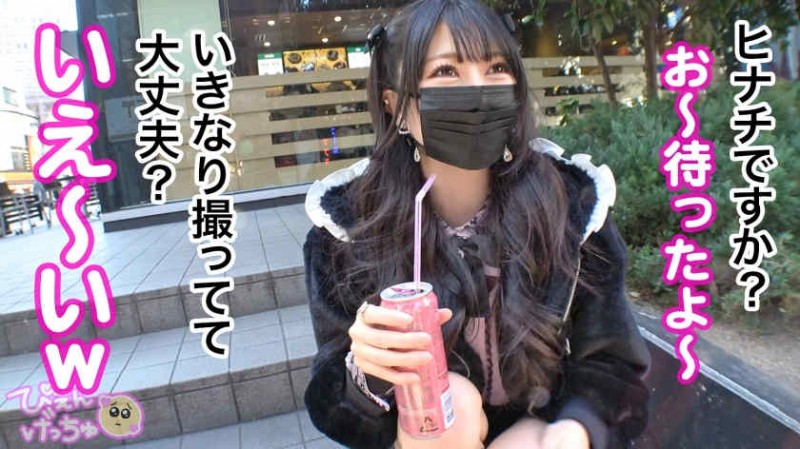 【博狗扑克】498DDH-112