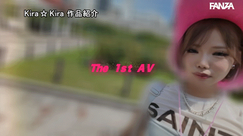 【博狗扑克】喜多川美罗(喜多川みら)出道作品番号及封面，喜多川美罗个人简介【EV扑克下载】