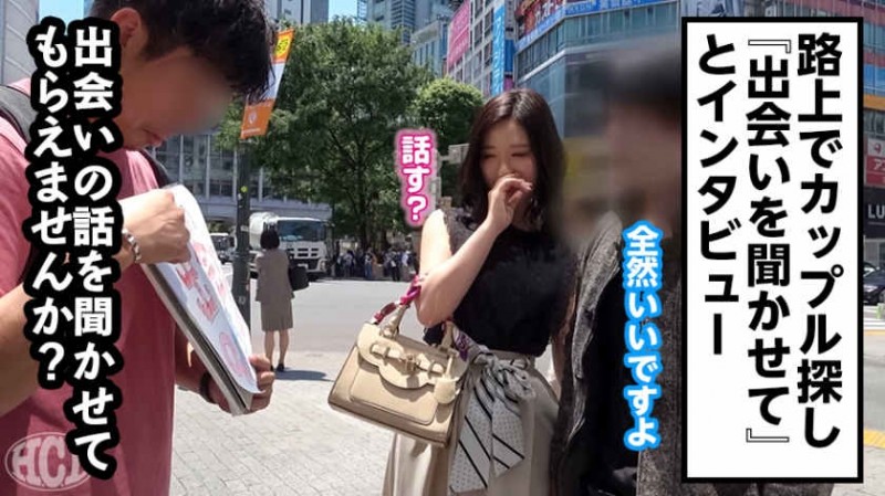 【博狗扑克】300MIUM-449出演26岁寿司店工作的美女 【博狗扑克】300MIUM-449出演26岁寿司店工作的美女