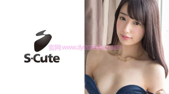 【博狗扑克】SCUTE-735