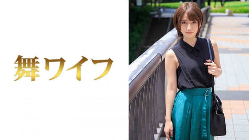 【博狗扑克】292MY-449藤崎りん