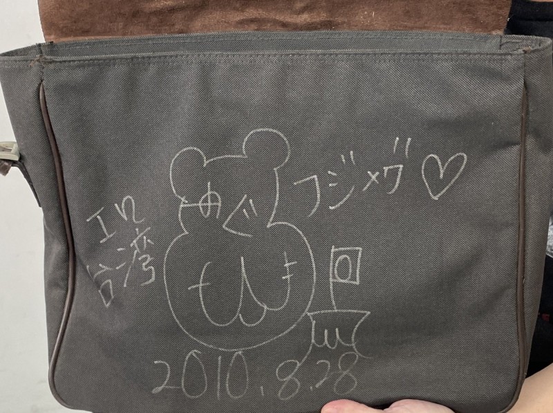 【博狗扑克】初代小恶魔辣妹!月野りさ(月野理纱)近况Update!【EV扑克下载】 【博狗扑克】初代小恶魔辣妹!月野りさ(月野理纱)近况Update!【EV扑克下载】