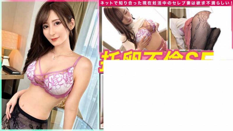 【博狗扑克】EVO-058丝袜美腿OL