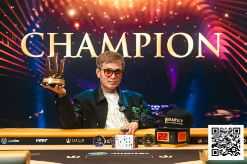 【EV扑克】荣耀回归:世界第一!周全再登世界扑克GPI巅峰,智勇双全书写国王扑克传奇 【EV扑克】荣耀回归:世界第一!周全再登世界扑克GPI巅峰,智勇双全书写国王扑克传奇