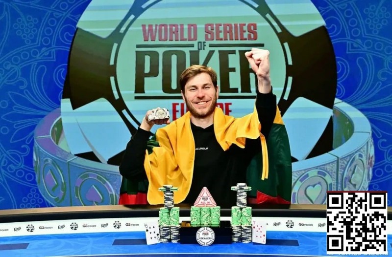 【EV扑克】WSOPE主赛事落幕:67逆袭KK!Kudzmanas豪夺200万欧创历史 【EV扑克】WSOPE主赛事落幕:67逆袭KK!Kudzmanas豪夺200万欧创历史