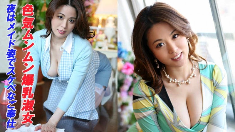 【博狗扑克】240TOKYO-434