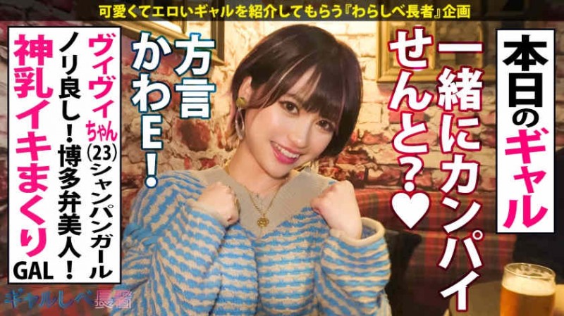 【博狗扑克】413INSTC-318