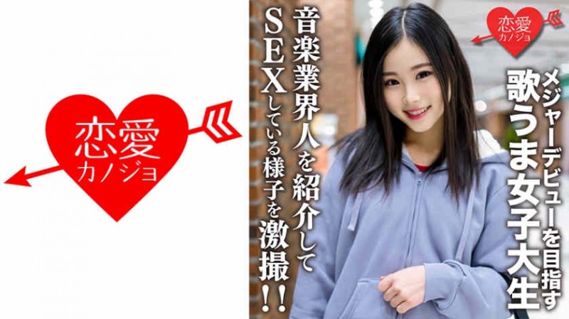 【博狗扑克】422ION-0124