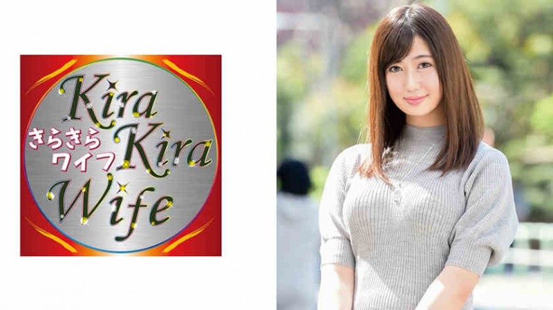 【博狗扑克】336KNB-118莉来さん 29歳 結婚4年目