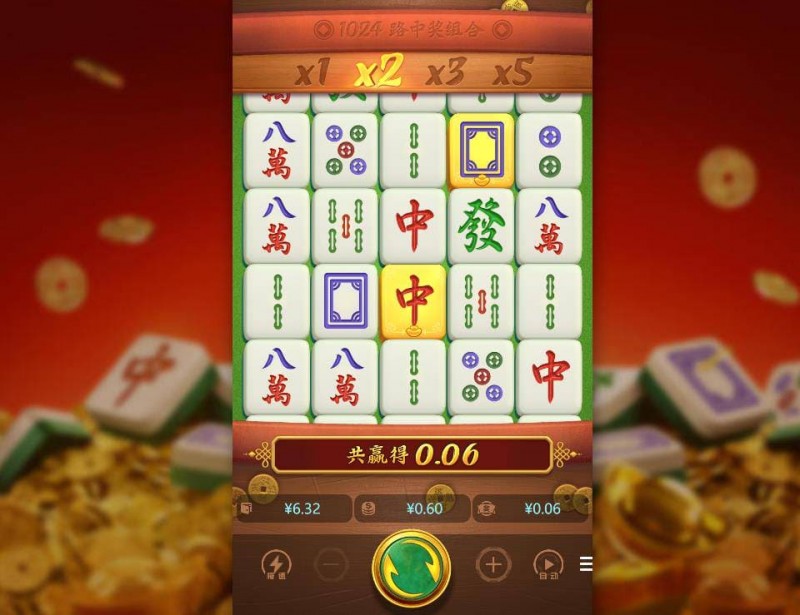 PG宣布《麻将胡了3》正式上线，引入“黄金雨”连消奖励机制