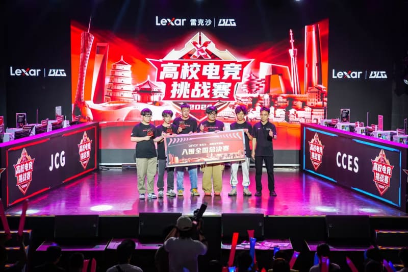 电竞比赛中的临场调整信号解析:从战术变化到心理博弈 电竞比赛中的临场调整信号解析:从战术变化到心理博弈
