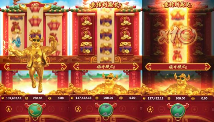 PG推出“全球战力榜”，展示玩家在特定游戏中的最高翻倍记录。