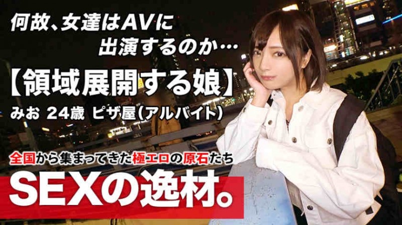 【博狗扑克】261ARA-485