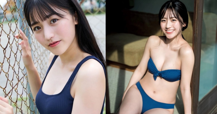 【博狗扑克】這笑容殺我千萬遍！18 歲「蓼沼優衣」曝最新辣照  美乳高顏值獲好評