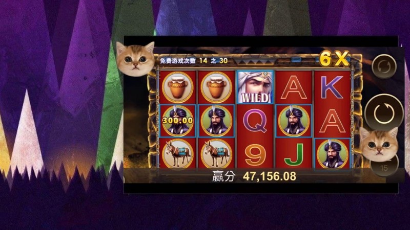 PG电子免费旋转(Free Spins)是什么?全面了解免费游戏机制与触发方式 PG电子免费旋转(Free Spins)是什么?全面了解免费游戏机制与触发方式