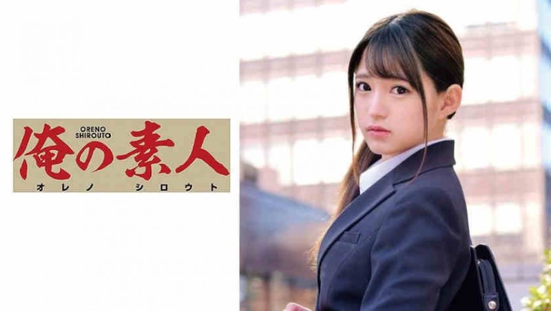 【博狗扑克】300MIUM-633偶像级的美少女“素人娘”