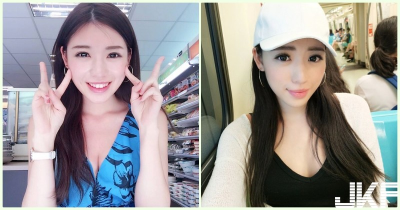 【博狗扑克】戀愛了！「捷運美乳妹」高顏值令人陶醉！氣質系「小清新外型」超甜美…