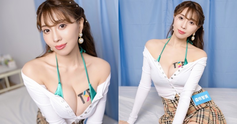 【博狗扑克】保健室巧遇火辣學姊！「森咲智美」爆乳制服超短百褶裙秀美體挑逗！