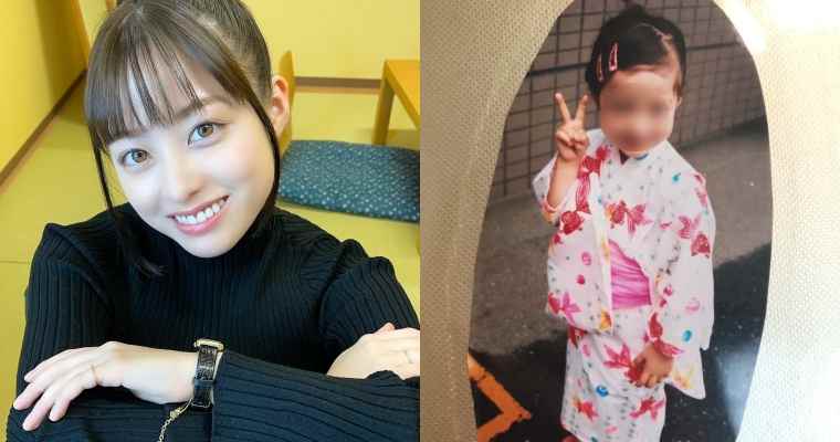 【博狗扑克】神顏認證！千年一遇美少女「橋本環奈」驚喜曬出「童年照」被讚：從小美到大