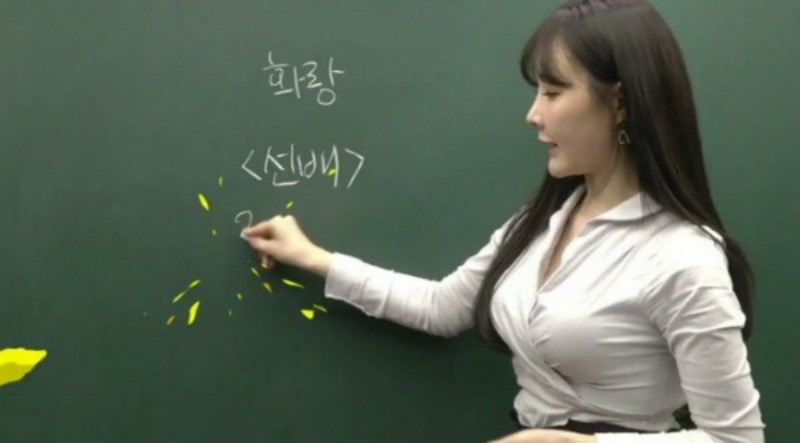 【博狗扑克】衝了！老師上課激動「不斷晃動」，乳波起伏好大學生直呼：「3D課程好讚」