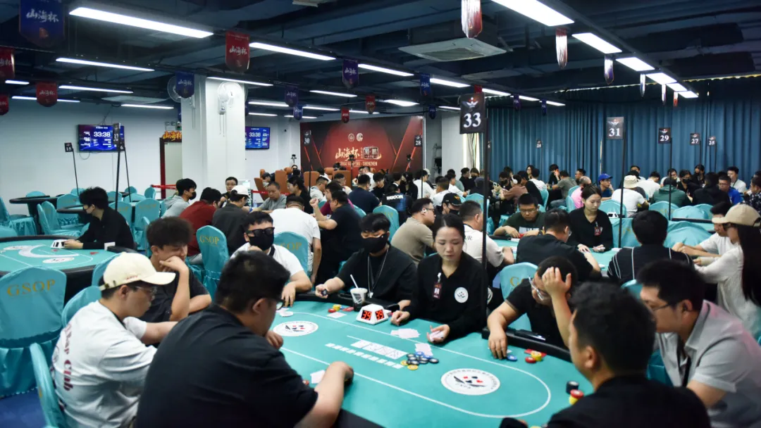 【EV扑克】2026 山海杯·鲲鹏系列赛T3｜主赛首轮共461人次参战111人晋级，杨泽/杨宏康分别领跑第一轮C/D组