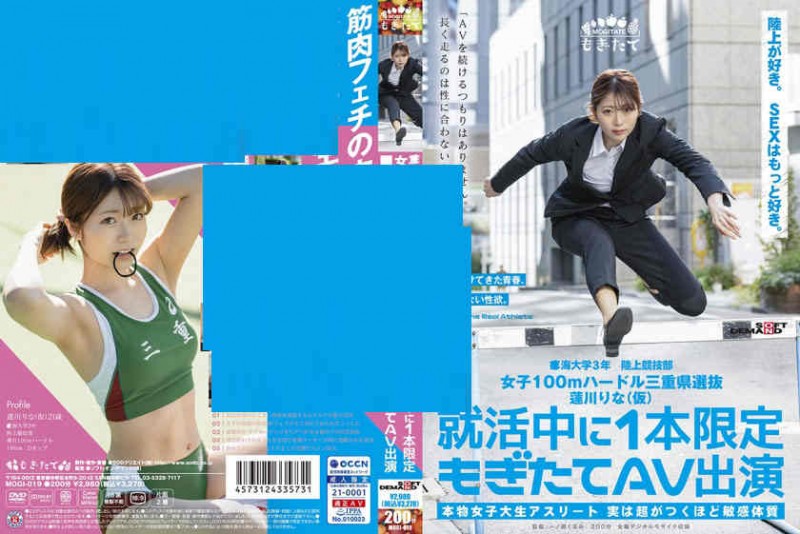 【博狗扑克】485GCB-010