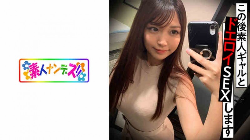 【博狗扑克】ABW-127唯月優花