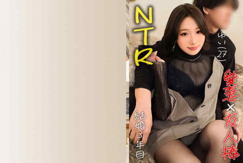 【博狗扑克】【SIRO-2693】も魅力的な清楚系美人 【博狗扑克】【SIRO-2693】も魅力的な清楚系美人