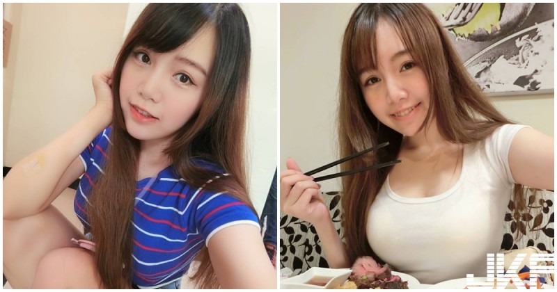 【博狗扑克】性感大胸妹「吃飯放上超大歐派」，邪惡胸型真的好引遐想阿！