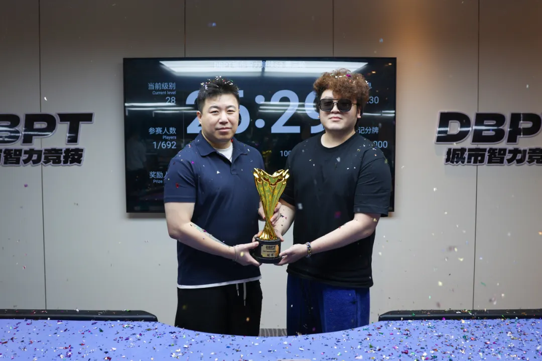 【EV扑克】2026DBPT S2赛季主赛落幕：薄超逆风翻盘夺冠，从8:1劣势上演惊天逆转