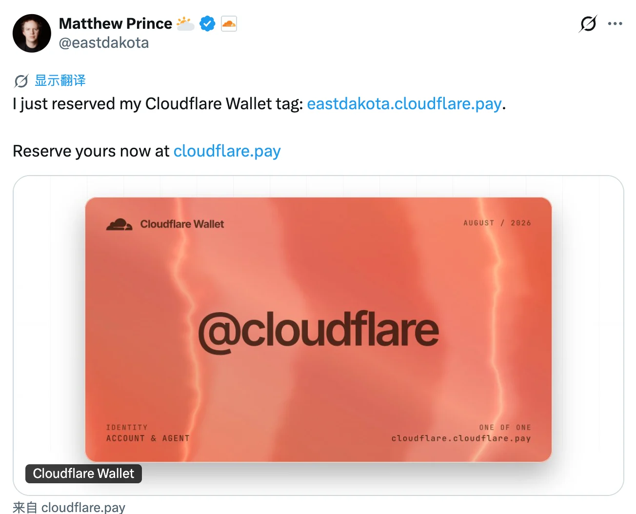 Cloudflare推出AI Agent专属钱包，Handle抢注潮意外引爆社交媒体