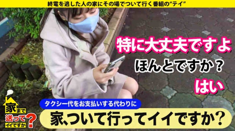 【博狗扑克】277DCV-179