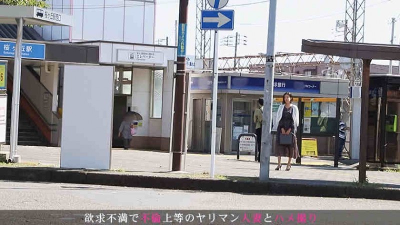 【博狗扑克】290OMT-015 大槻ひびき