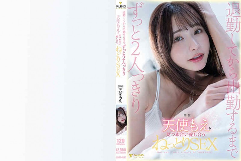 【博狗扑克】336KBI-108加藤妃乃