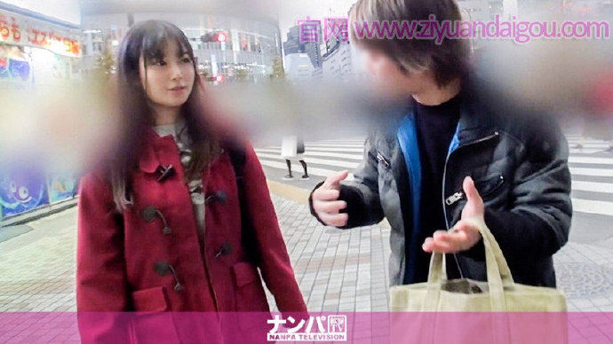【博狗扑克】【200GANA-1991】整洁保守的女孩