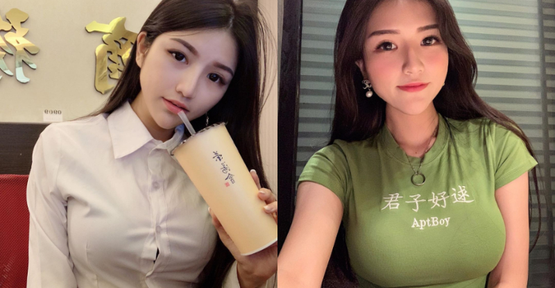 【博狗扑克】叫做「陳渺渺」但乳量一點也不渺小！性感OL襯衫要被擠爆了