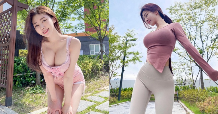 【博狗扑克】長髮正妹 Yebin 揪網友一起慢跑！戶外曬瑜珈褲穿搭吸目光