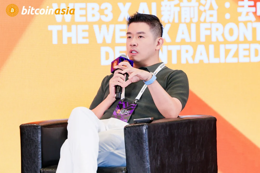 Bitfire CEO翁晓奇：AI与Crypto深度融合的下一个叙事是“机器经济”，RWA将成连接碳基与硅基的桥梁