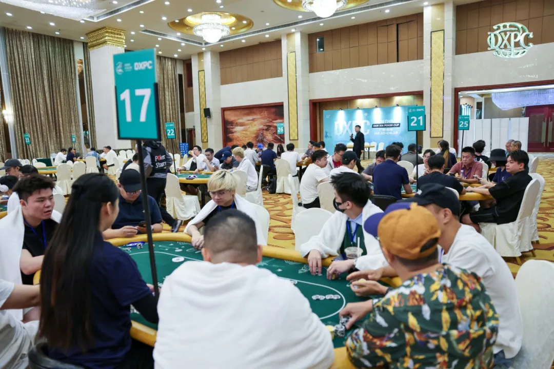 【EV扑克】2026DXPC第三届第二日战报：主赛A组14人晋级，方振龙40.8万记分牌领跑