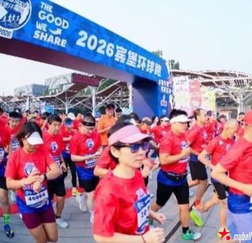 第十一届宾堡环球跑北京开跑：以奔跑传递善意，用运动连接全球，大发体育助力你的致富之路！