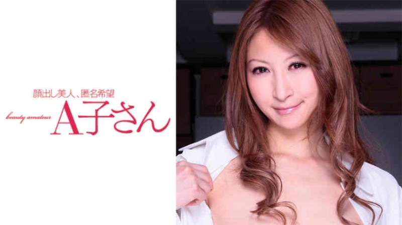 【博狗扑克】210AKO-460丝袜美腿OL