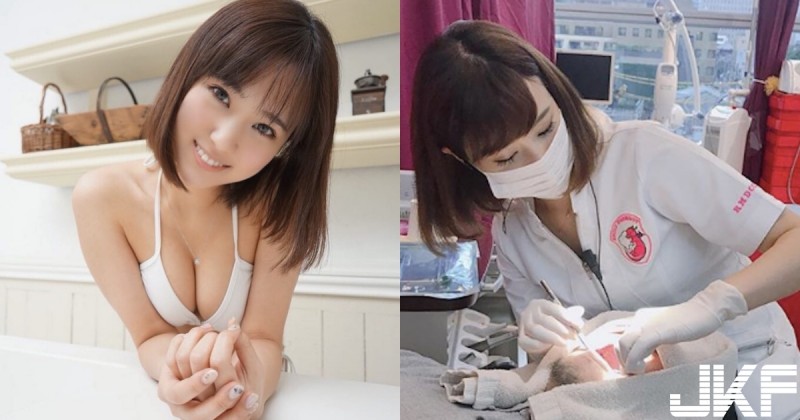【博狗扑克】胸部太靠近了拉～「正妹美齒師」的療程讓人無法呼吸，洗牙只聞到滿滿乳香～