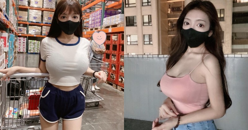 【博狗扑克】中和好市多出現「巨乳學生妹」，清純大眼+超兇猛曲線，網友大喊：太犯規！