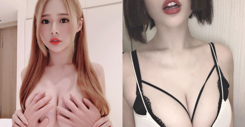 【博狗扑克】自己爽完也要大家爽!「謝夏天Summer」分享超特寫地震級「乳動」,又軟又大讓人頭好暈! 【博狗扑克】自己爽完也要大家爽!「謝夏天Summer」分享超特寫地震級「乳動」,又軟又大讓人頭好暈!