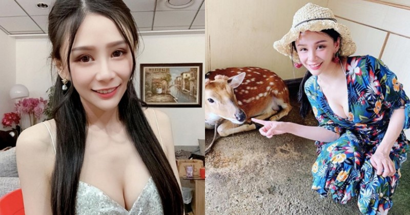 【博狗扑克】甜美正妹「YuYu奶茶兒」低胸爆乳餵小鹿，深V小洋裝果然奶茶味十足！