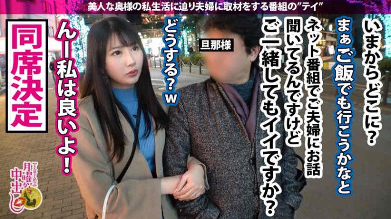 【博狗扑克】716HAME-001
