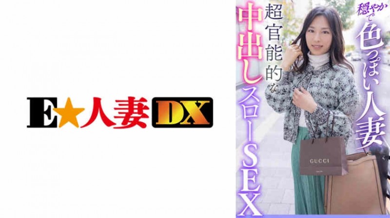 【博狗扑克】026TARD-005丝袜美腿 【博狗扑克】026TARD-005丝袜美腿